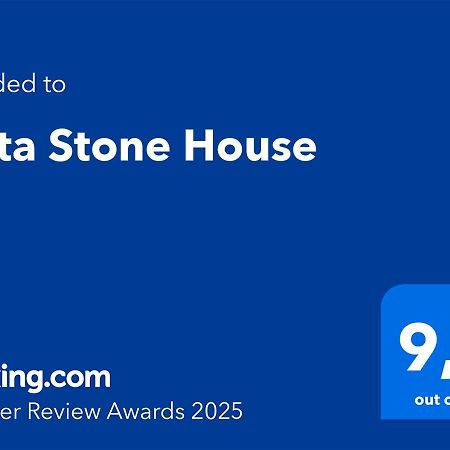 Elata Stone House Villa Eksteriør bilde